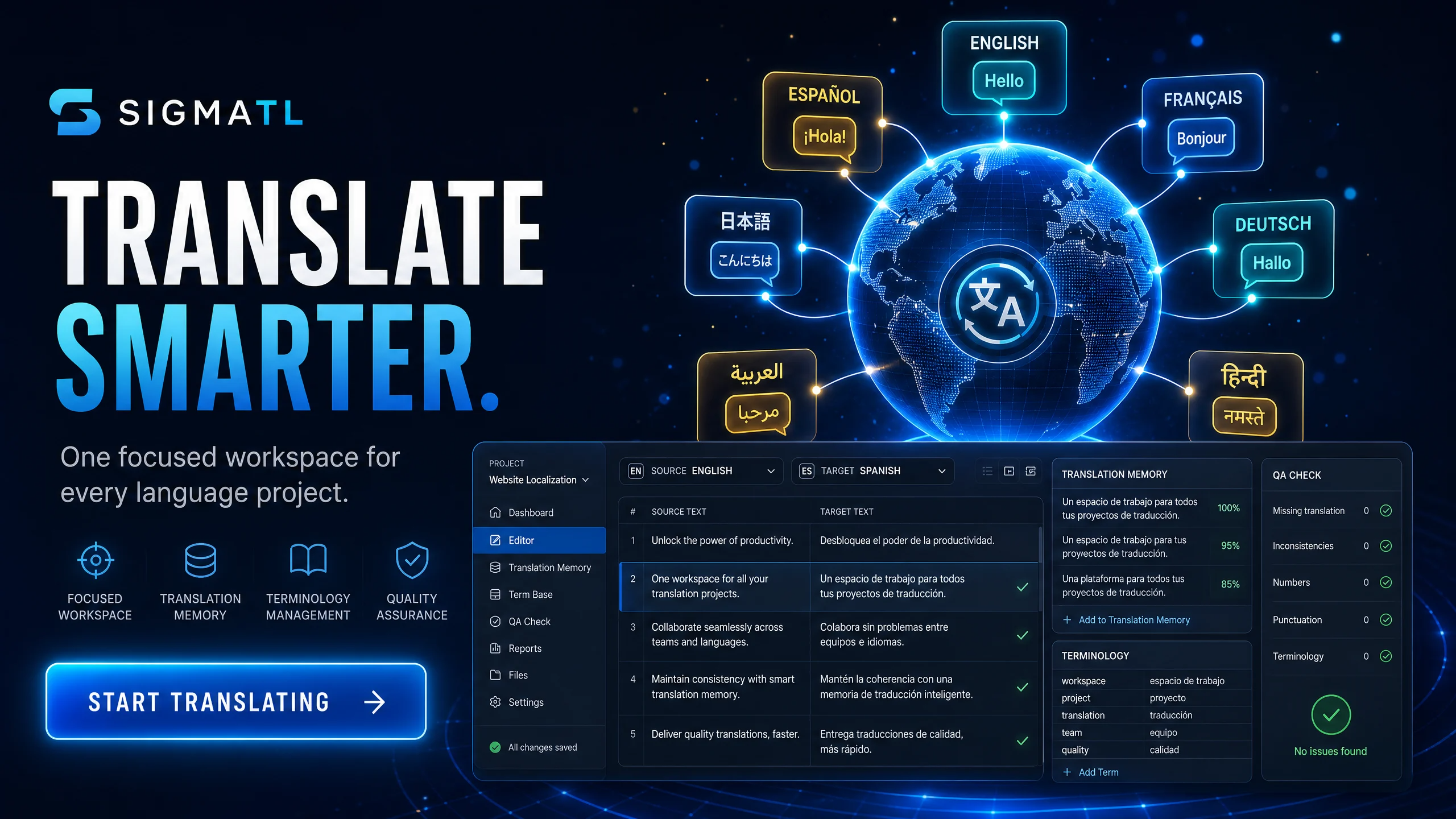 SigmaTL Workspace
